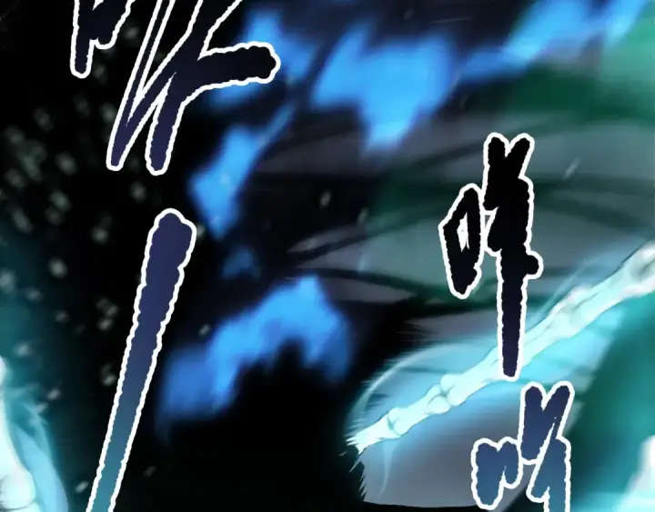 漫画《死灵法师！我即是天灾》第204话  底牌尽出第146张图