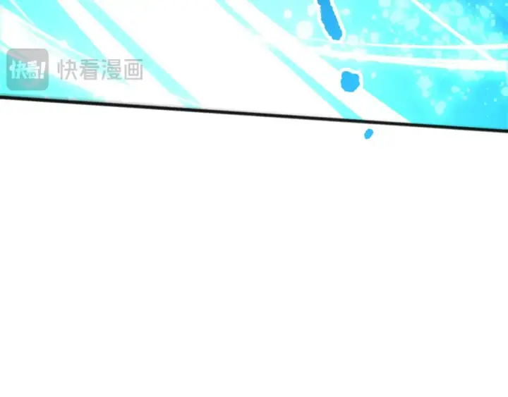 漫画《死灵法师！我即是天灾》第204话  底牌尽出第155张图