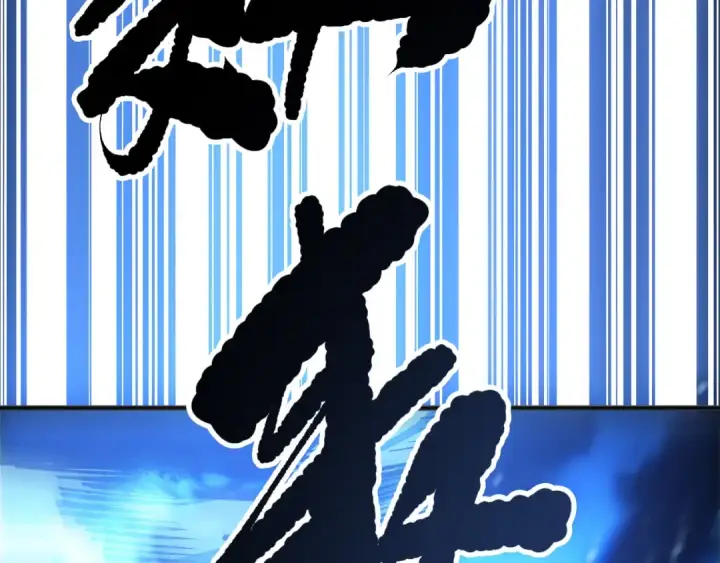 漫画《死灵法师！我即是天灾》第204话  底牌尽出第161张图