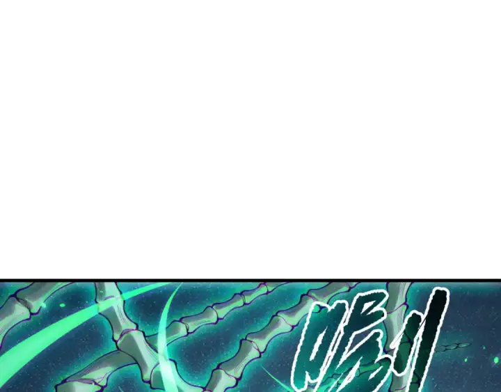 漫画《死灵法师！我即是天灾》第204话  底牌尽出第22张图