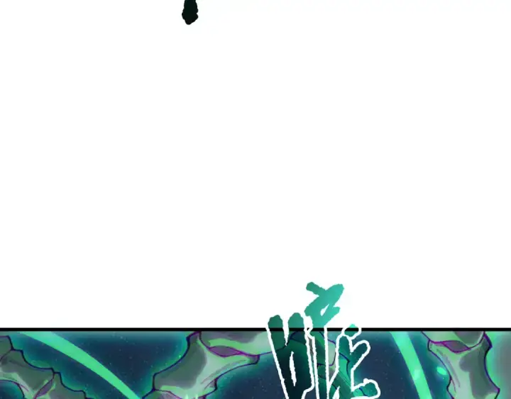 漫画《死灵法师！我即是天灾》第204话  底牌尽出第25张图