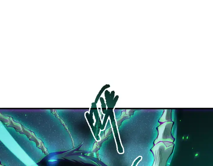漫画《死灵法师！我即是天灾》第204话  底牌尽出第29张图
