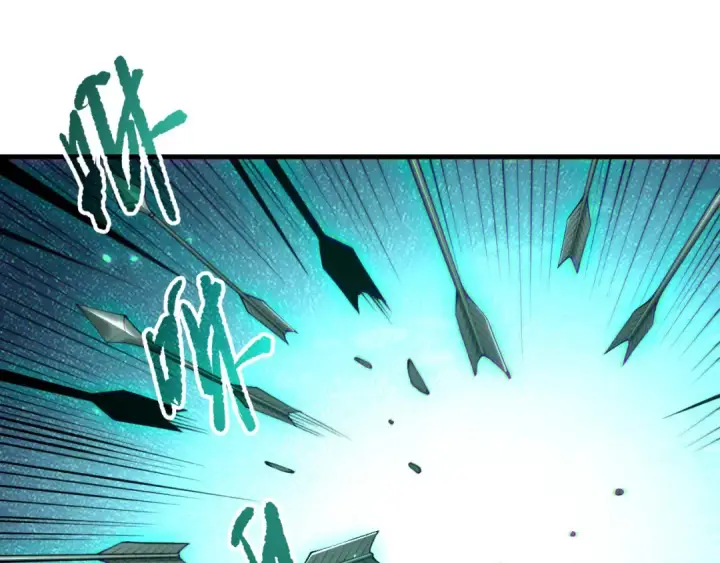漫画《死灵法师！我即是天灾》第204话  底牌尽出第33张图