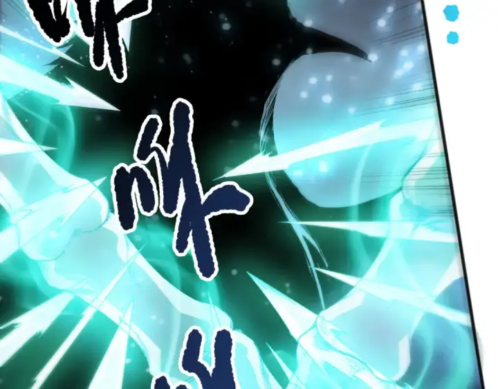 漫画《死灵法师！我即是天灾》第204话  底牌尽出第36张图