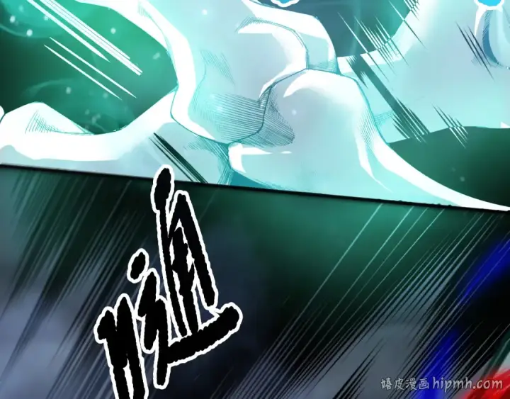 漫画《死灵法师！我即是天灾》第204话  底牌尽出第40张图