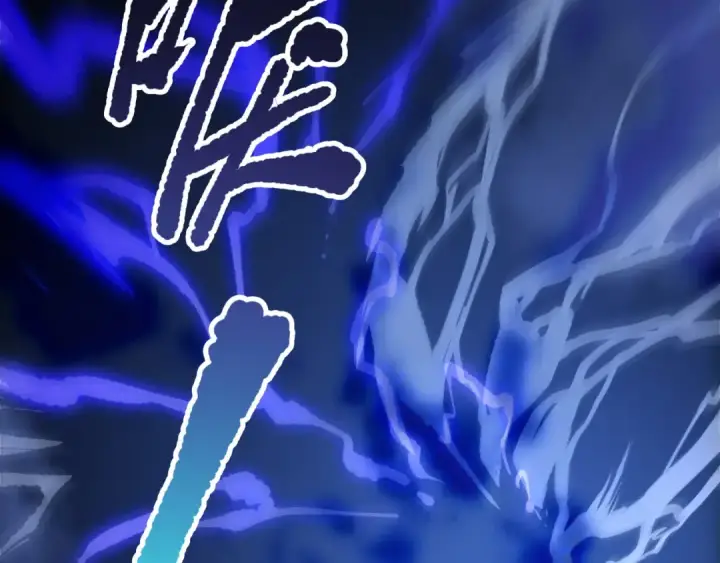 漫画《死灵法师！我即是天灾》第204话  底牌尽出第58张图