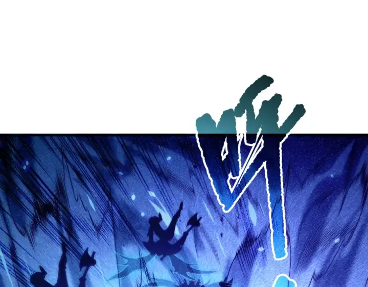漫画《死灵法师！我即是天灾》第204话  底牌尽出第70张图
