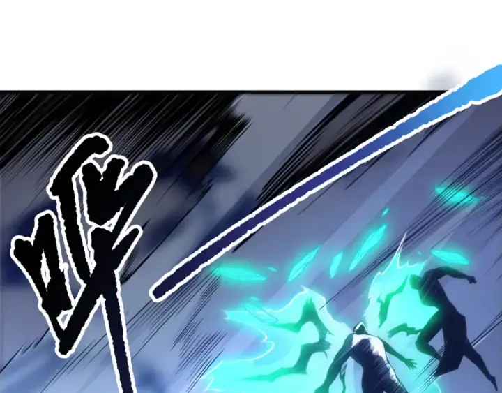 漫画《死灵法师！我即是天灾》第204话  底牌尽出第97张图