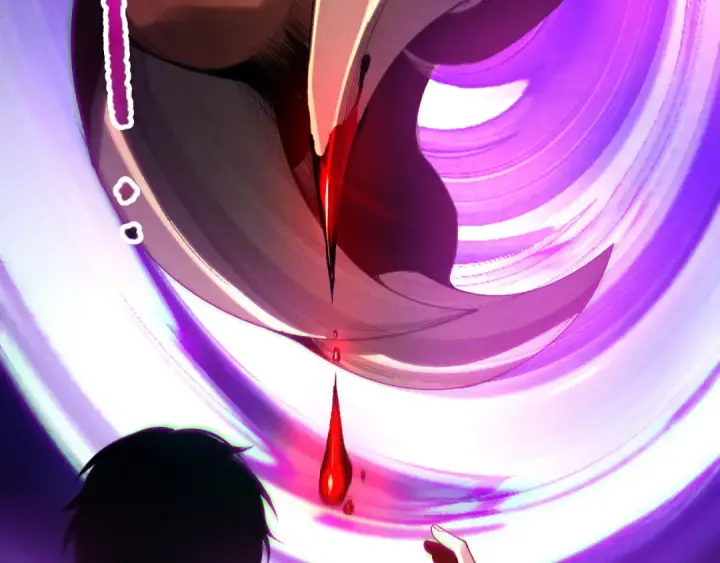 漫画《死灵法师！我即是天灾》第205话  远古地龙第116张图
