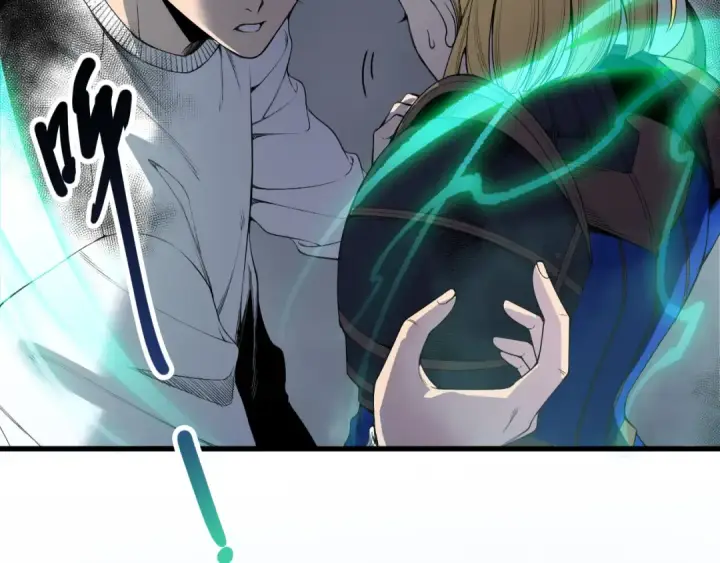 漫画《死灵法师！我即是天灾》第205话  远古地龙第20张图