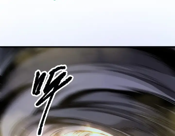 漫画《死灵法师！我即是天灾》第205话  远古地龙第21张图