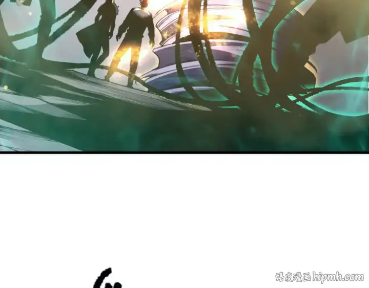 漫画《死灵法师！我即是天灾》第205话  远古地龙第24张图