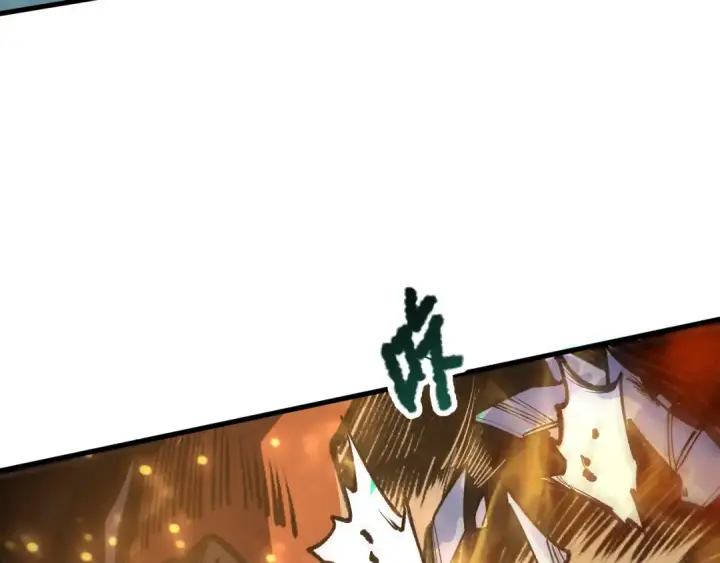 漫画《死灵法师！我即是天灾》第205话  远古地龙第37张图