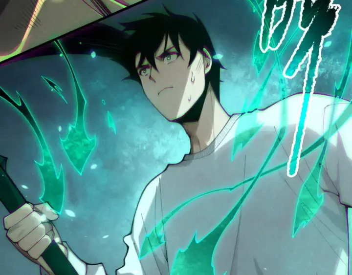 漫画《死灵法师！我即是天灾》第205话  远古地龙第59张图