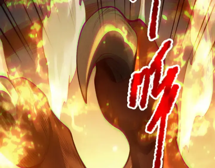 漫画《死灵法师！我即是天灾》第205话  远古地龙第62张图