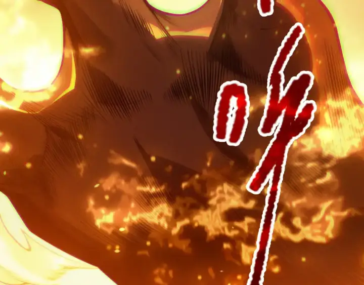 漫画《死灵法师！我即是天灾》第205话  远古地龙第63张图