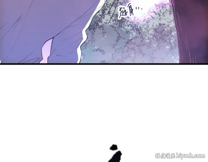 漫画《死灵法师！我即是天灾》第205话  远古地龙第80张图