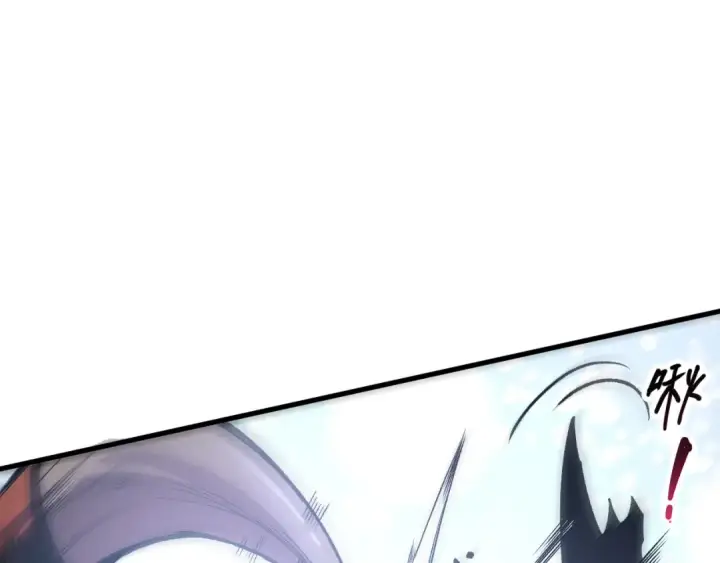 漫画《死灵法师！我即是天灾》第205话  远古地龙第85张图