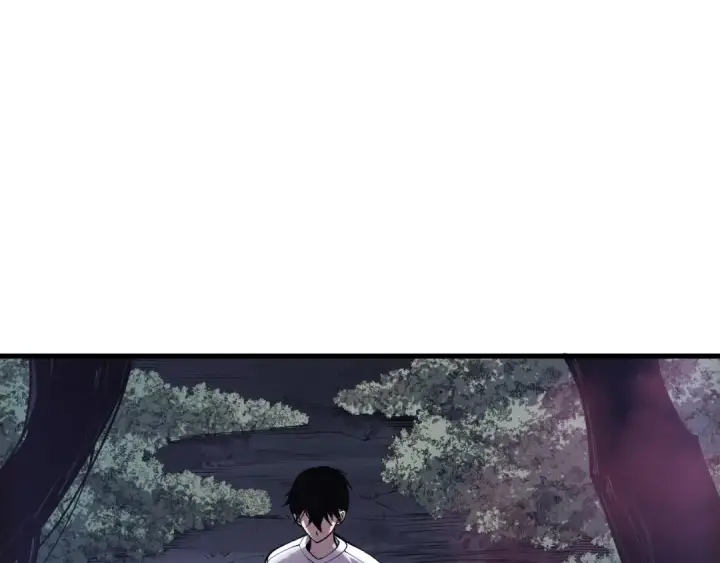 漫画《死灵法师！我即是天灾》第205话  远古地龙第87张图