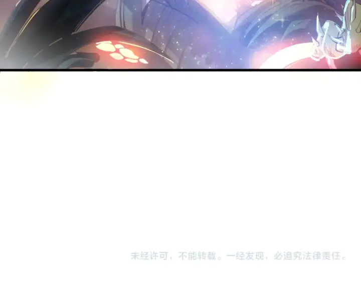 漫画《死灵法师！我即是天灾》第206话  通晓古今第124张图