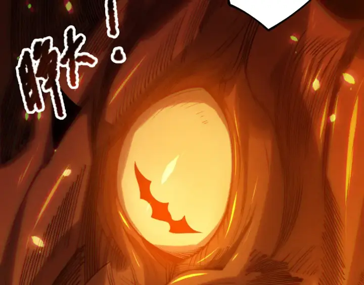 漫画《死灵法师！我即是天灾》第206话  通晓古今第34张图