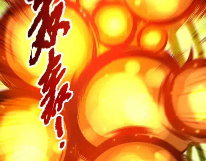漫画《死灵法师！我即是天灾》第207话 经验圣地第109张图
