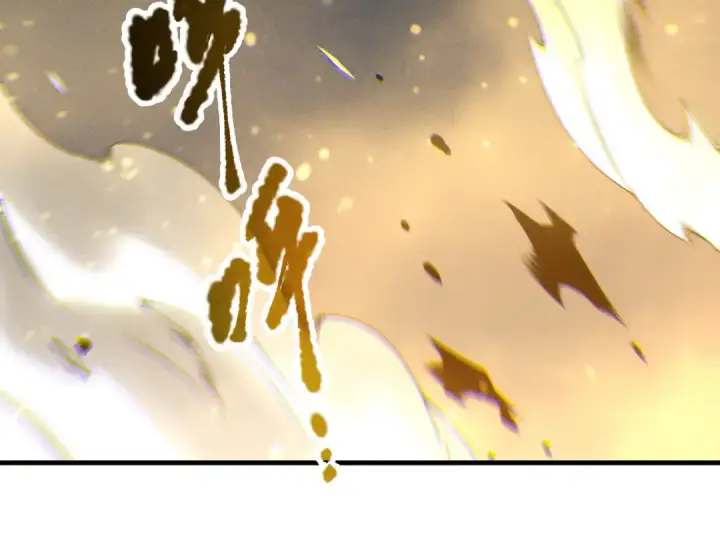 漫画《死灵法师！我即是天灾》第207话 经验圣地第115张图