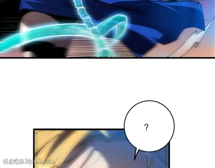 漫画《死灵法师！我即是天灾》第207话 经验圣地第120张图