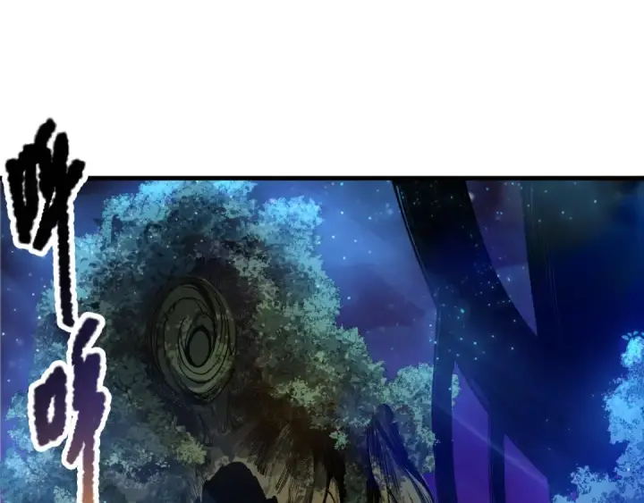 漫画《死灵法师！我即是天灾》第207话 经验圣地第125张图