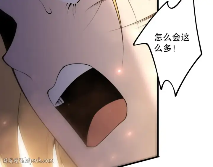 漫画《死灵法师！我即是天灾》第207话 经验圣地第56张图