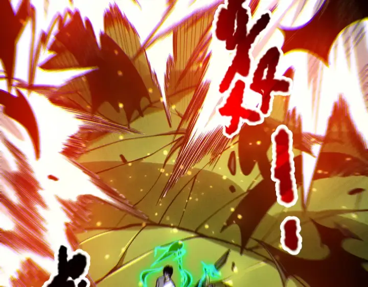 漫画《死灵法师！我即是天灾》第207话 经验圣地第84张图
