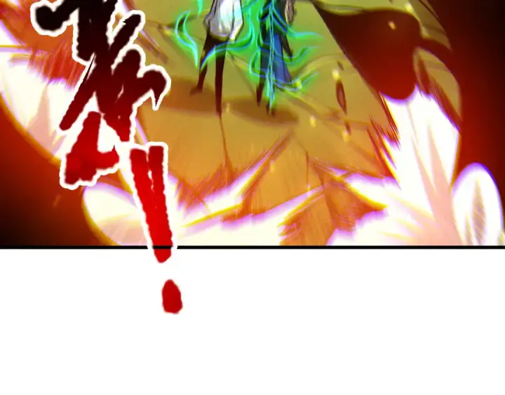 漫画《死灵法师！我即是天灾》第207话 经验圣地第85张图