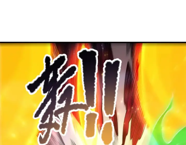漫画《死灵法师！我即是天灾》第207话 经验圣地第92张图