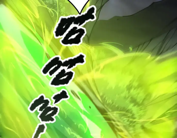 漫画《死灵法师！我即是天灾》第208话 万蛇巢穴第127张图