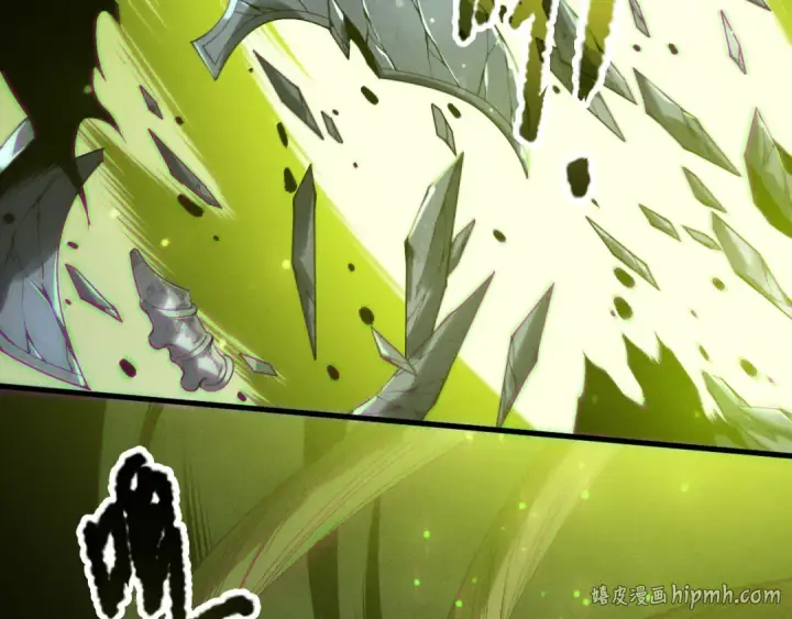 漫画《死灵法师！我即是天灾》第208话 万蛇巢穴第24张图