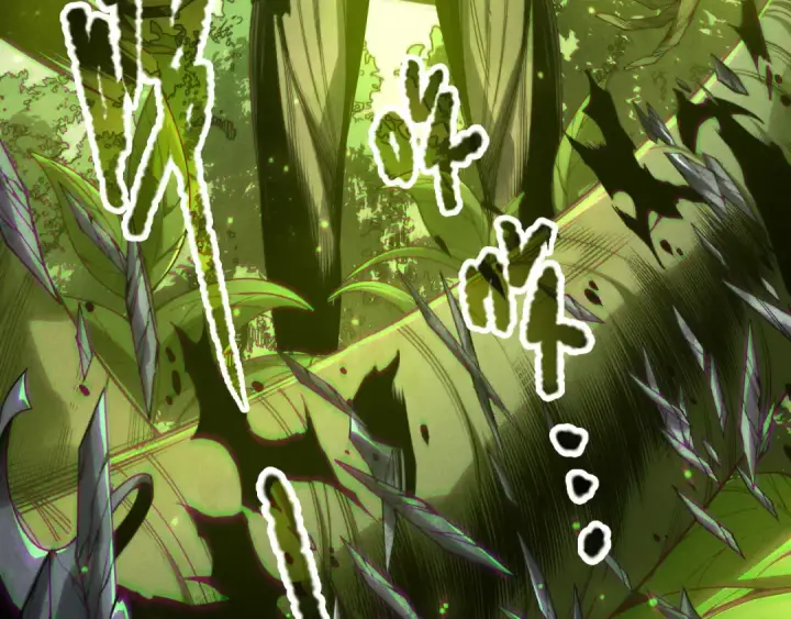 漫画《死灵法师！我即是天灾》第208话 万蛇巢穴第27张图