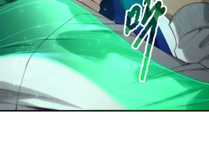 漫画《死灵法师！我即是天灾》第208话 万蛇巢穴第30张图