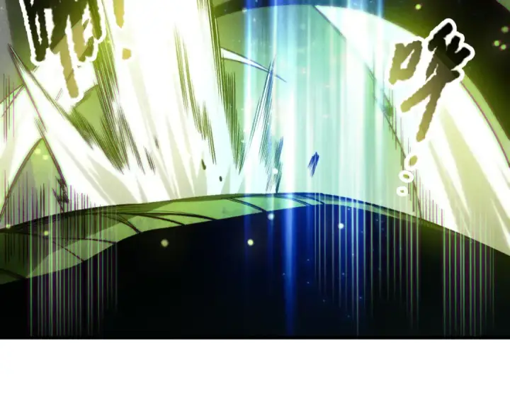 漫画《死灵法师！我即是天灾》第208话 万蛇巢穴第42张图