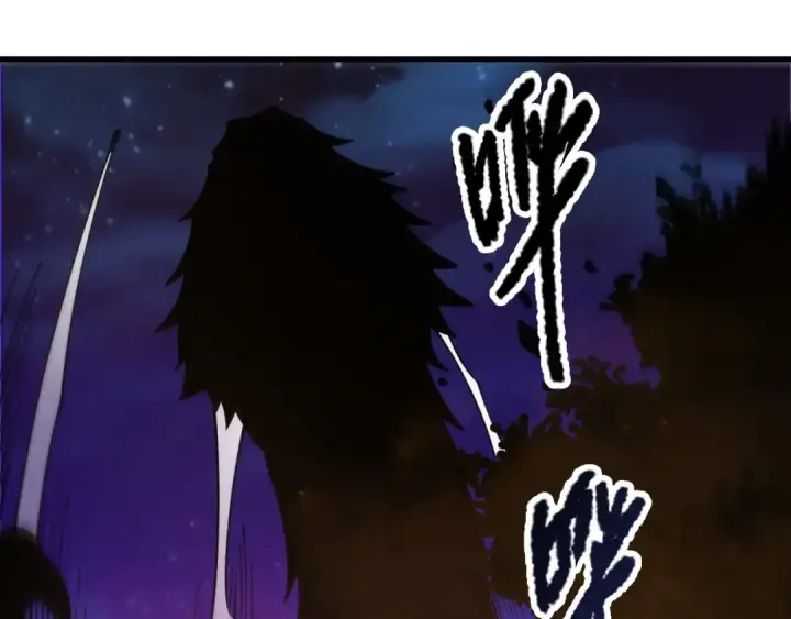 漫画《死灵法师！我即是天灾》第208话 万蛇巢穴第53张图