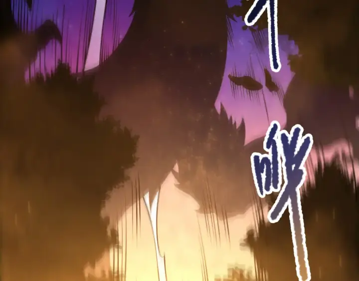 漫画《死灵法师！我即是天灾》第208话 万蛇巢穴第54张图