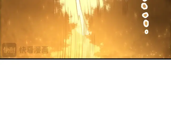 漫画《死灵法师！我即是天灾》第208话 万蛇巢穴第55张图