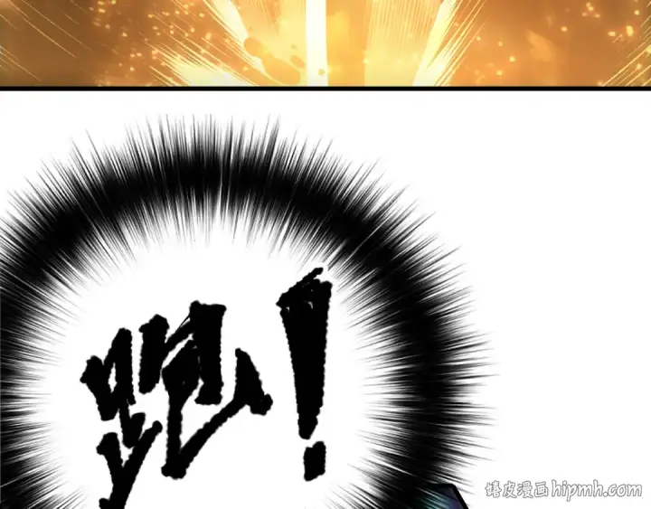 漫画《死灵法师！我即是天灾》第208话 万蛇巢穴第8张图