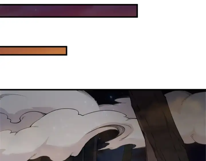 漫画《死灵法师！我即是天灾》第208话 万蛇巢穴第84张图