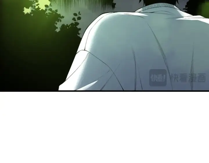 漫画《死灵法师！我即是天灾》第208话 万蛇巢穴第92张图