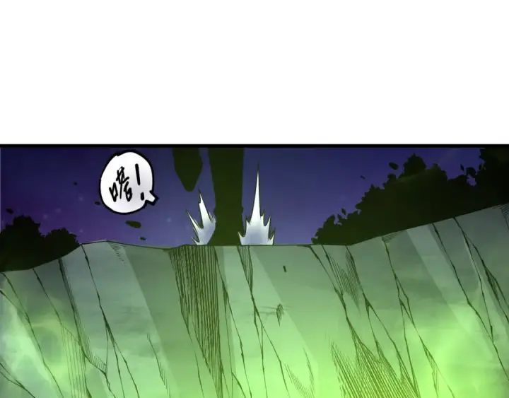 漫画《死灵法师！我即是天灾》第208话 万蛇巢穴第93张图
