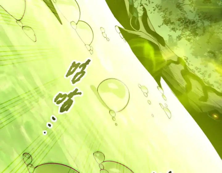 漫画《死灵法师！我即是天灾》第208话 万蛇巢穴第99张图