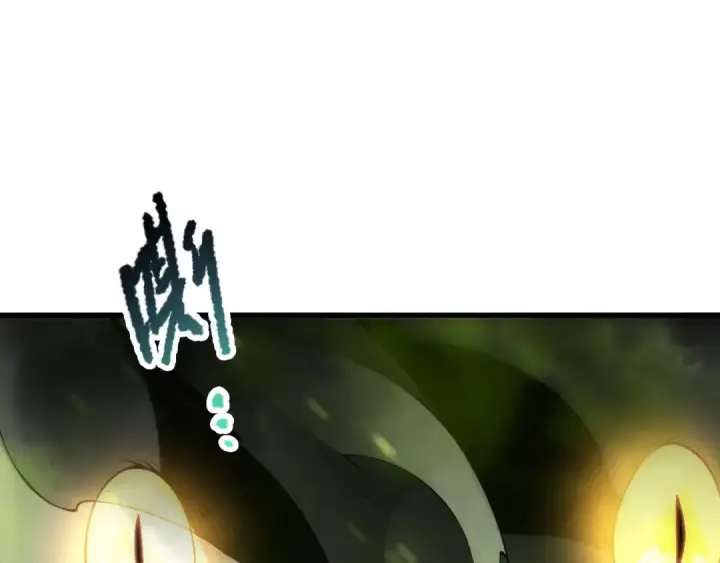 漫画《死灵法师！我即是天灾》第209话  神明之物第102张图