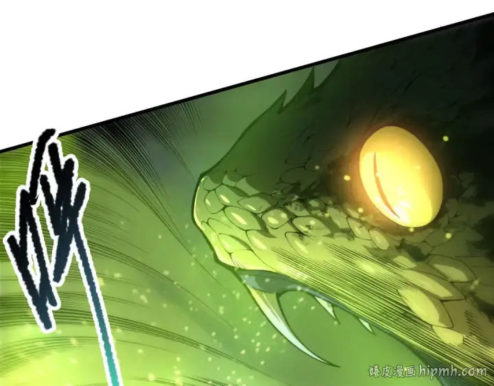 漫画《死灵法师！我即是天灾》第209话  神明之物第104张图
