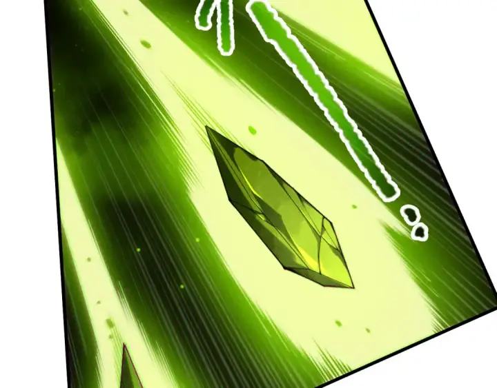 漫画《死灵法师！我即是天灾》第209话  神明之物第25张图