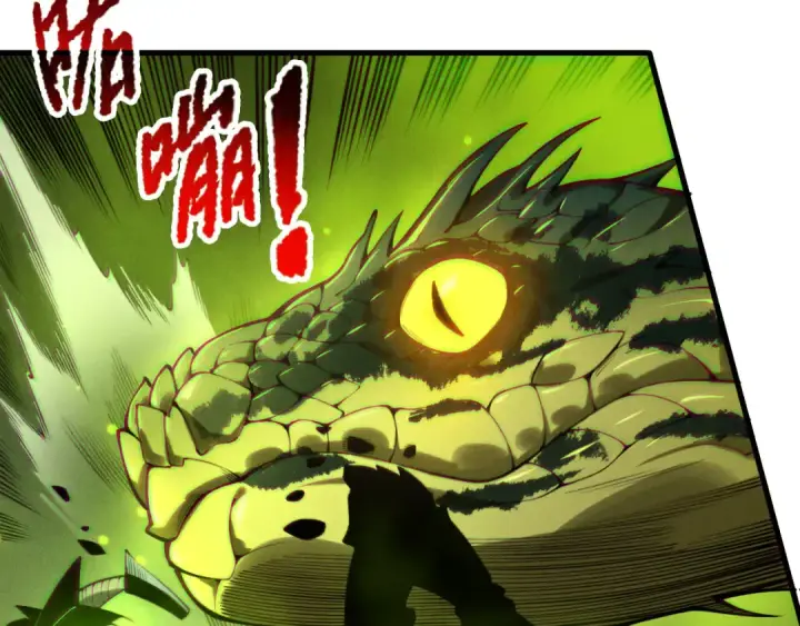 漫画《死灵法师！我即是天灾》第209话  神明之物第49张图